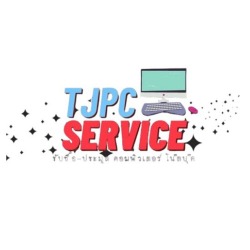 รับซื้อคอมพิวเตอร์ใกล้ฉัน รับซื้อโน๊ตบุ๊คใกล้ฉัน